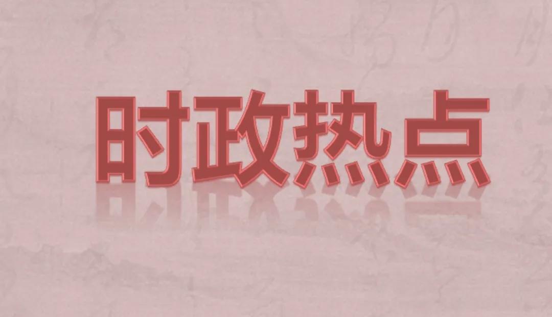 脑机接口民用化倒计时，Neuralink竞品矩阵与伦理争议的十字路口