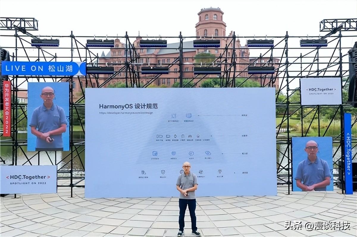 鸿蒙原生应用开发实战，ArkTS语言入门到上架全解析
