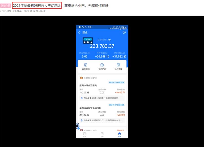 小红书开店全流程与资质对比全攻略，个人店/个体店/企业店深度解析