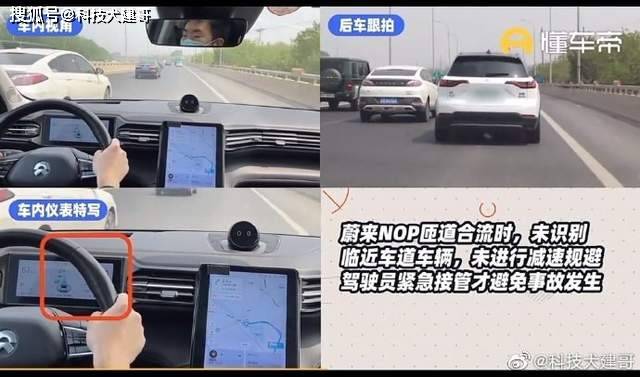 创作三重奏，车评视频、图文评测与直播看车的差异化突围解码