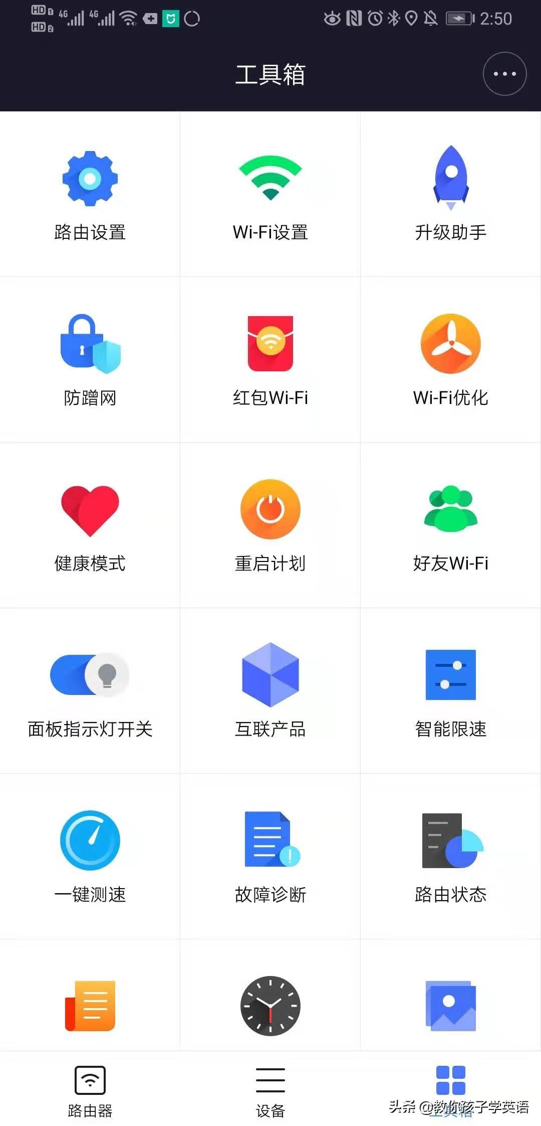 远程办公效率倍增，自由职业者时间管理工具箱