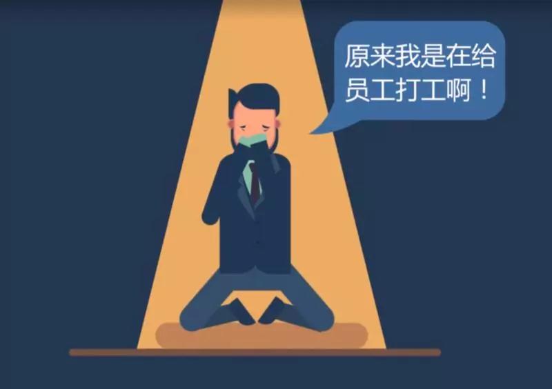 工作五年工资未涨？警惕陷入能力陷阱