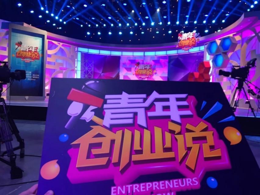 创业VS打工，自测是否适合创业的5大核心维度