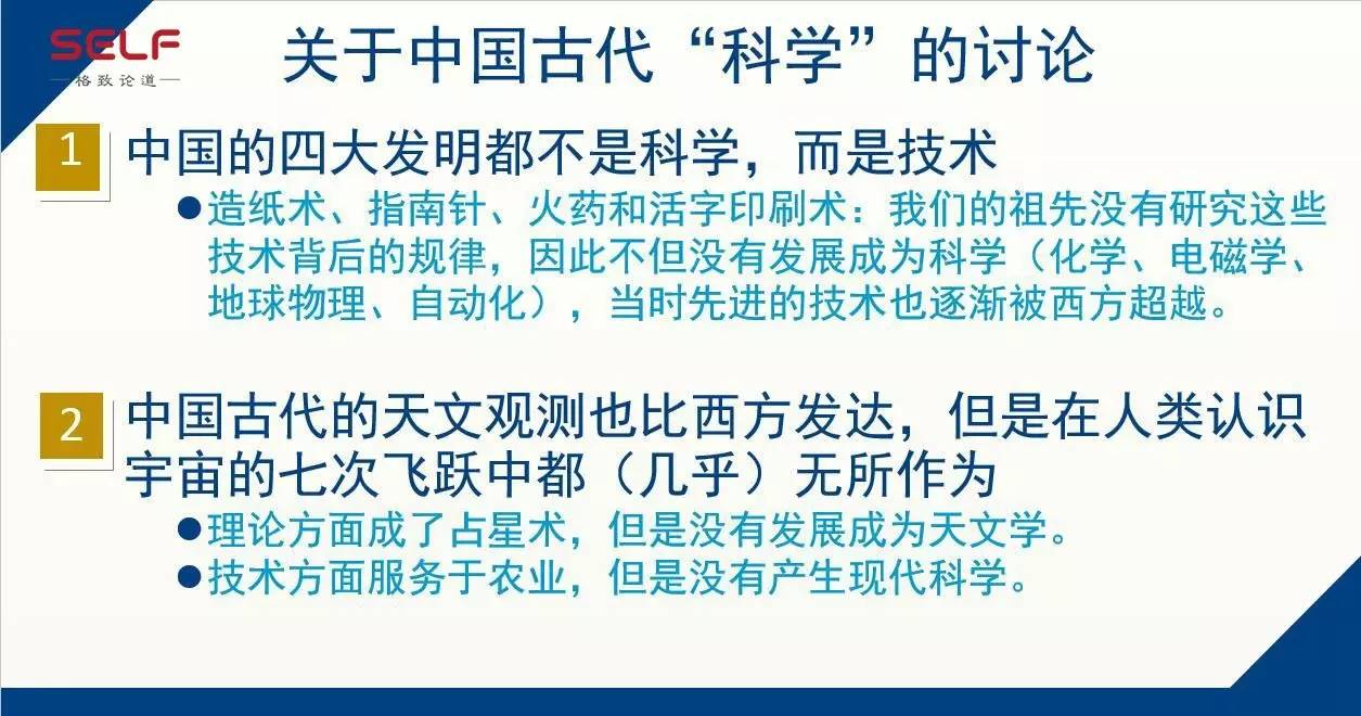 正面管教智慧，用积极暂停与启发式提问替代吼叫的育儿实践