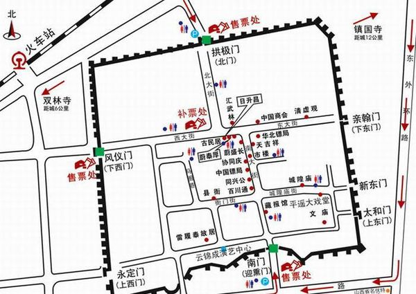 破浪商业化迷阵，古镇原生文化秘境避坑路线图