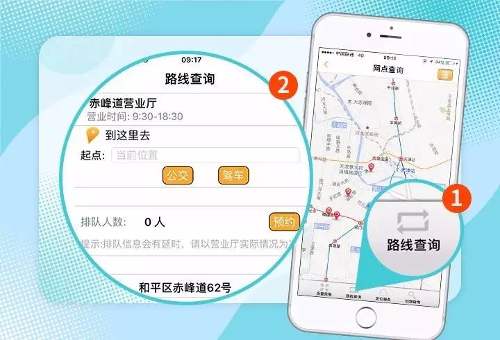 本地人秘籍，5条黄金渠道解锁地道小吃地图