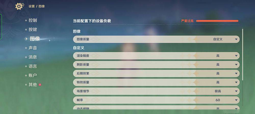 旅行Vlog拍摄全攻略，转场技巧·BGM选择·脚本策划全教程